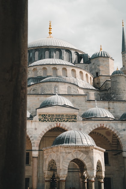 Waqf and Sustainable Development